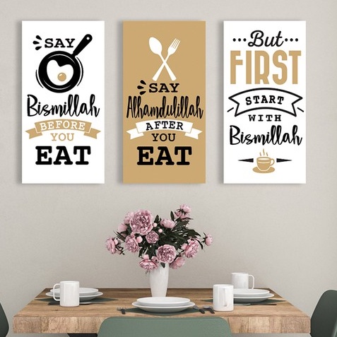 Hiasan Dinding Cafe - Hiasan dinding Ruang Makan - Wall decor Kitchen - Poster Kayu islami