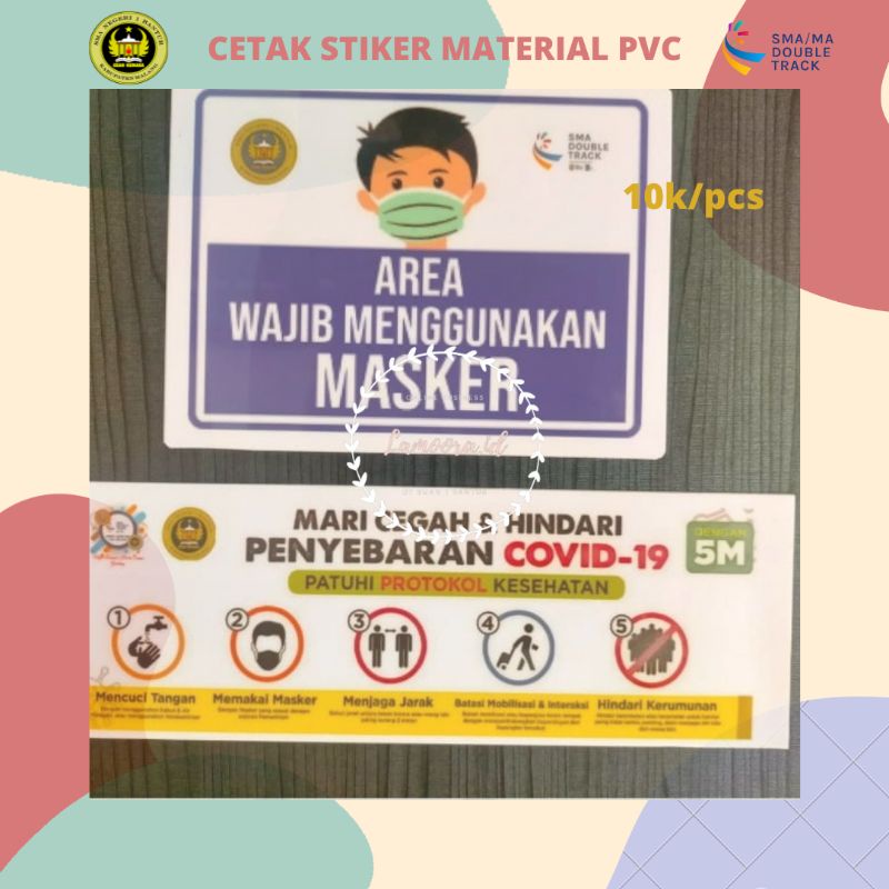 

cetak STIKER material PVC
