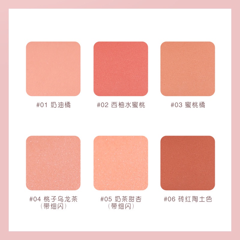 ~AB~ Lameila Blush On Color Geometry Blush On Lameila Color Geometry