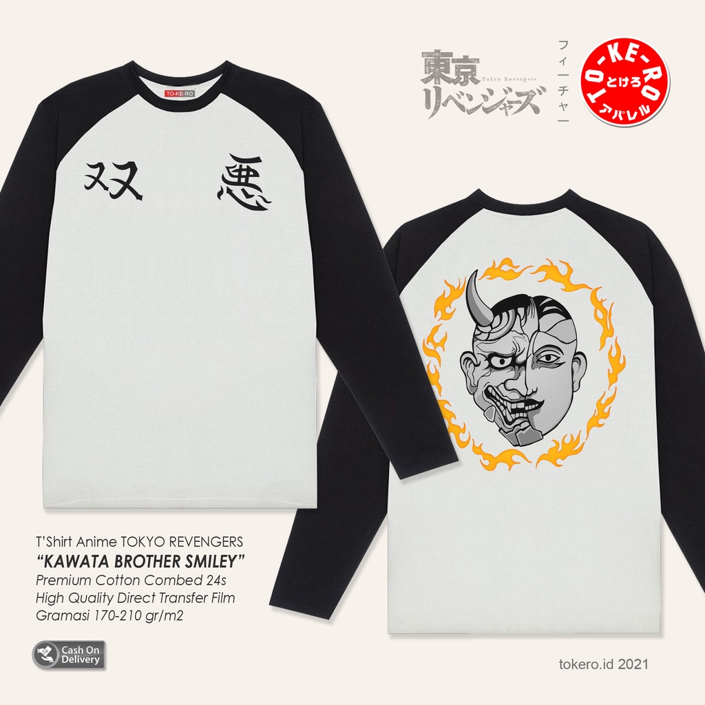 Kaos Raglan Anime TOKYO REVENGERS - KAWATA BROTHER "SMILEY'