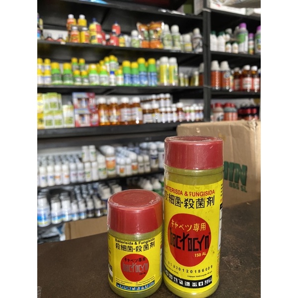 Bakterisida dan Fungisida Baktocyn