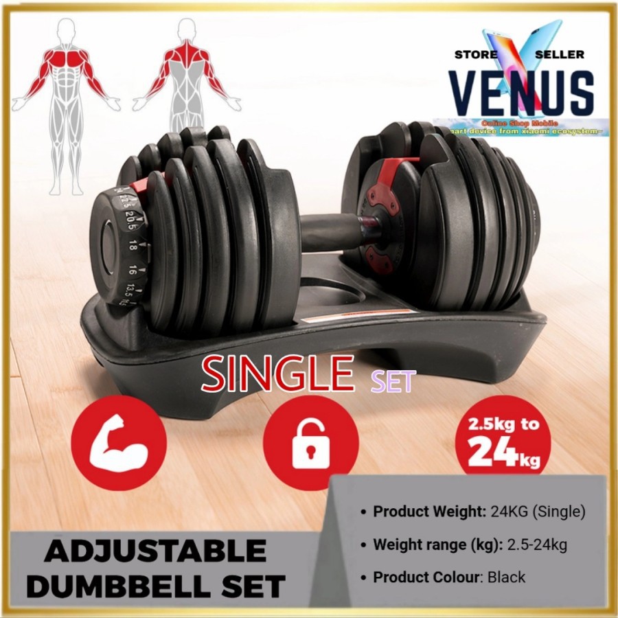 Gym Fitness Automatic 24kg/52.5lb Adjustable Dumbbell Set