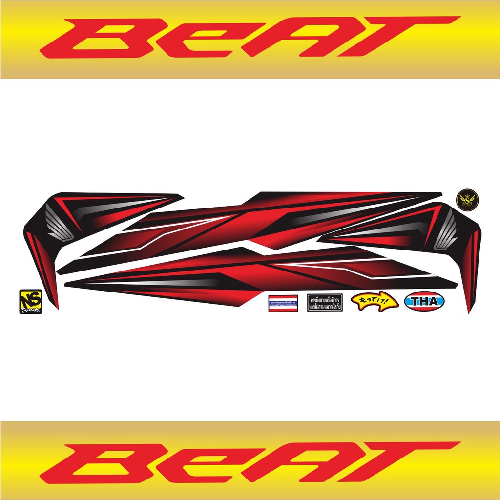 STRIPING BEAT NEW 2017 / STICKER BEAT 2017 VARIASI STRIPING STICKER VARIASI BEAT