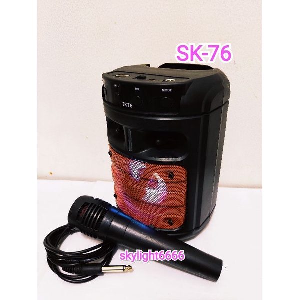 Speaker Sk-76 Returan