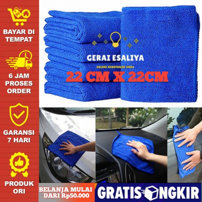 Kain Lap Microfiber 22 X 22 CM Lap Pengering Mobil Anti Baret