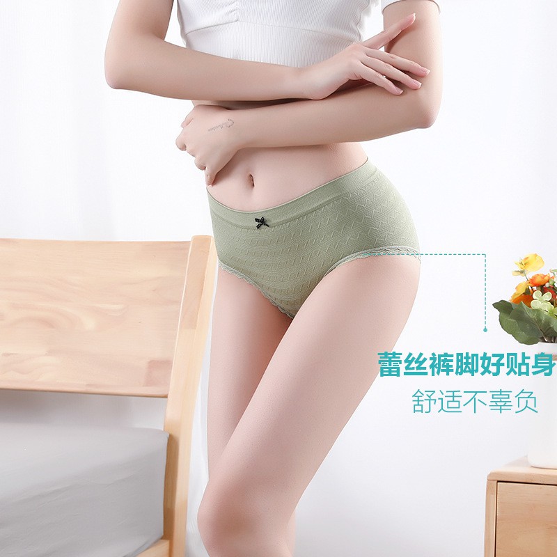 ❀ Chingu ❀ PW046 COD Celana Dalam Newest Graphene Panties Women's mid-rise hips Sexy Wanita Import