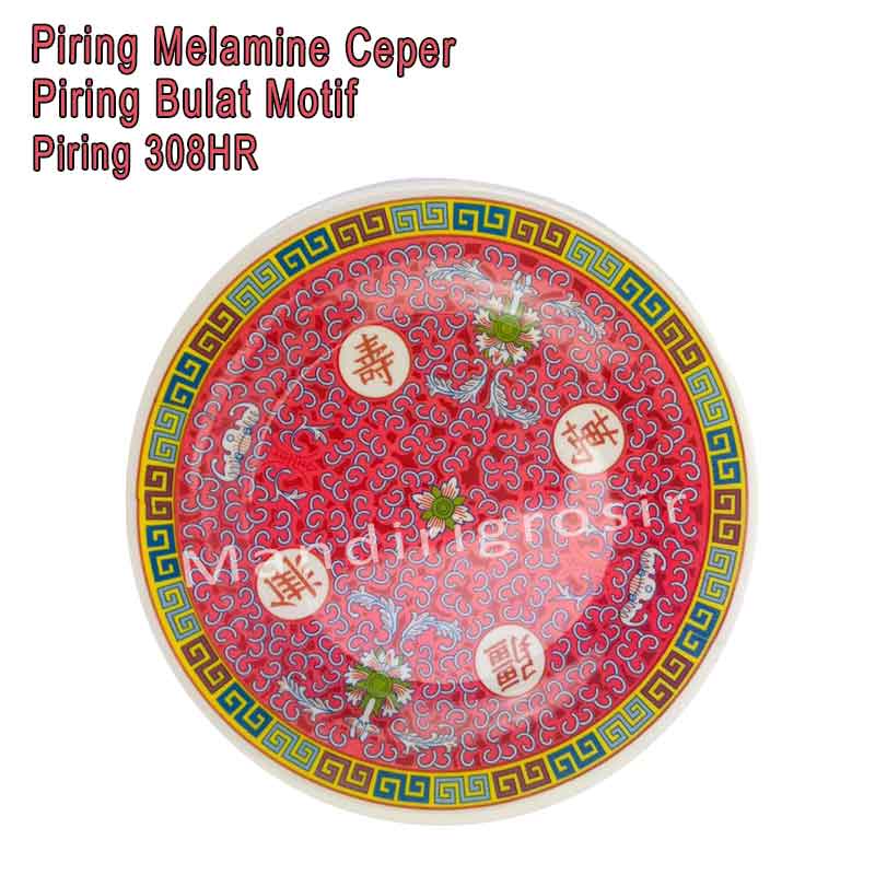 Piring Melamine Ceper * Piring 308HR * Piring Bulat * Bermotif