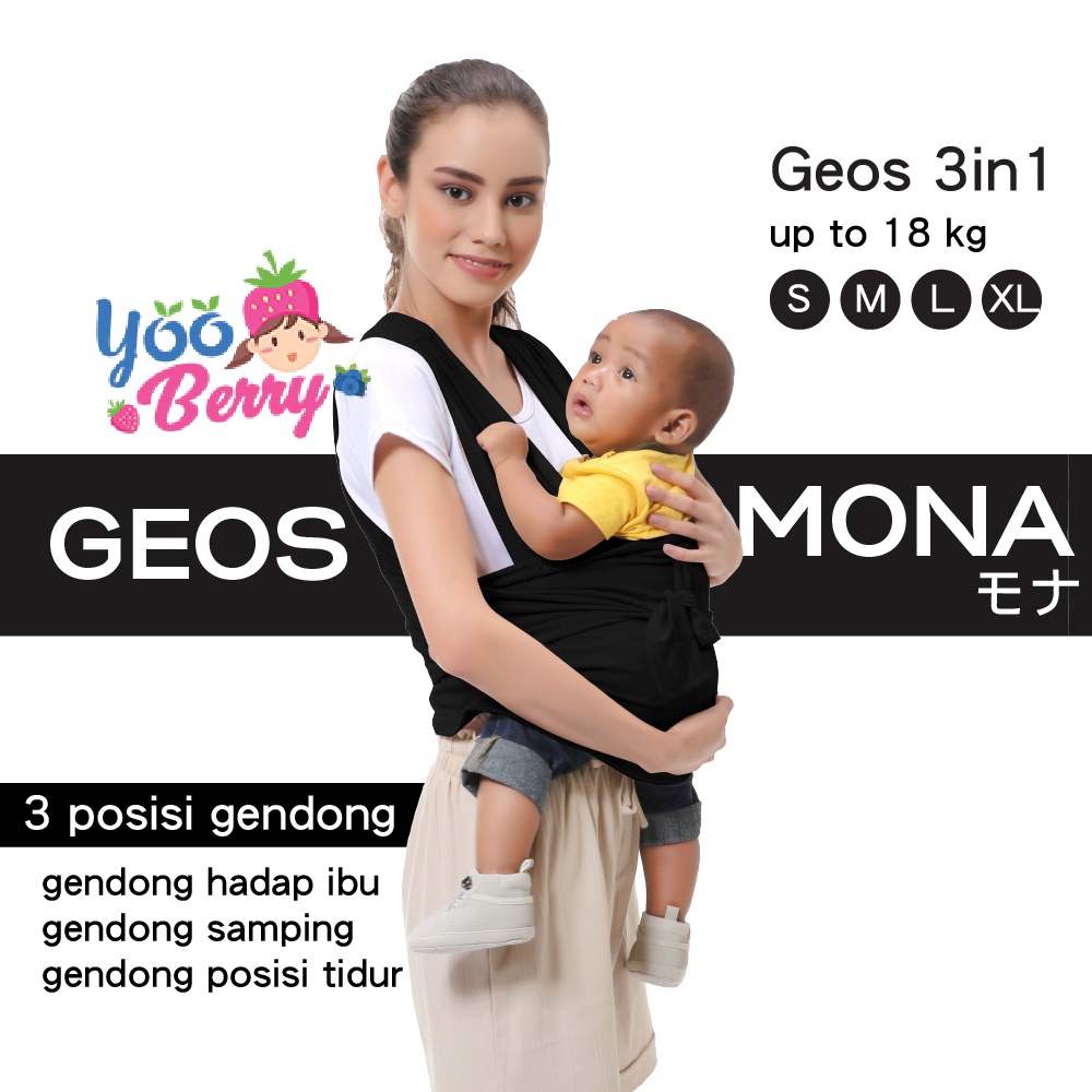 YooBerry Geos 3in1 Mona Gendongan Bayi Depan Samping ANT003 Berry Mart