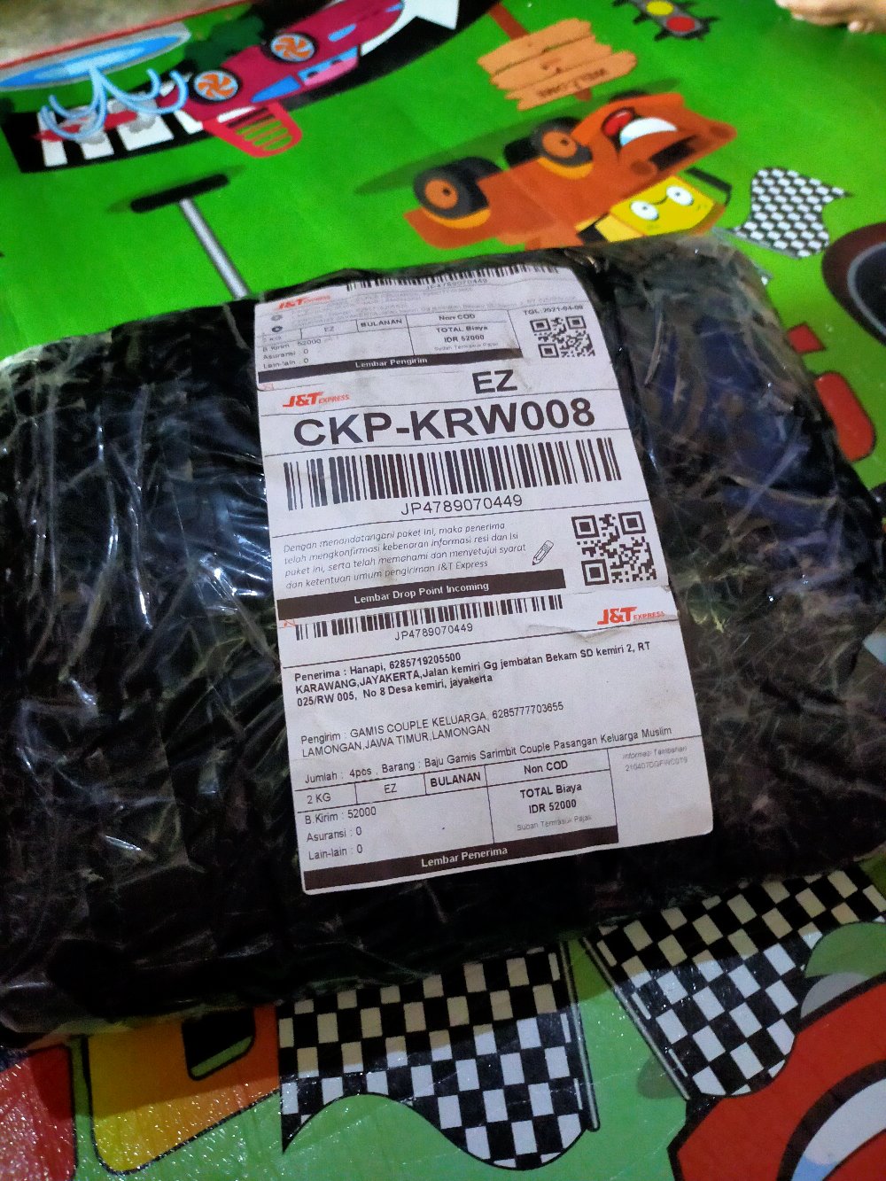 Baju Gamis Sarimbit Couple Pasangan Keluarga Muslim Samara Scg07 Lebaran Kondangan Terbaru 2021