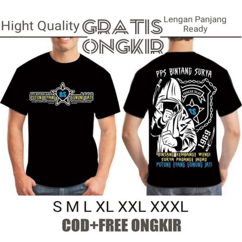 PPS BINTANG SURYA kaos PPS BINTANG SURYA kaos PUTUNE EYANG GUNUNG JATI kaos BINTANG SURYA kaos BS FI