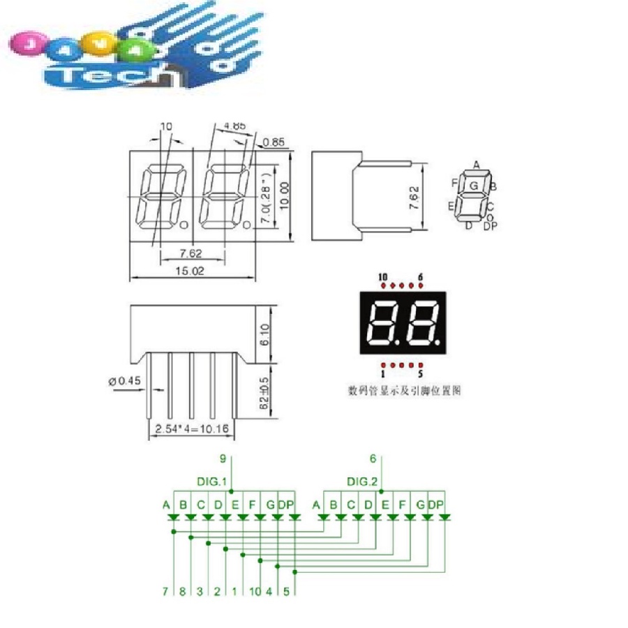 Seven Segment Display 7 Segment Merah 0.28 Inch 1-2-3-4-Jam Digit