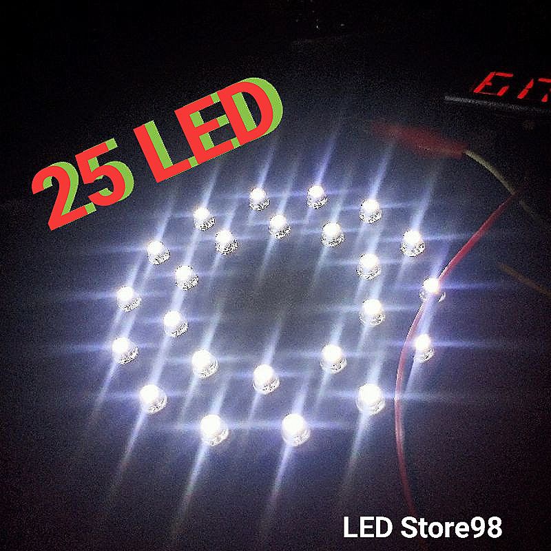 LAMPU 25 LED CAHAYA PUTIH