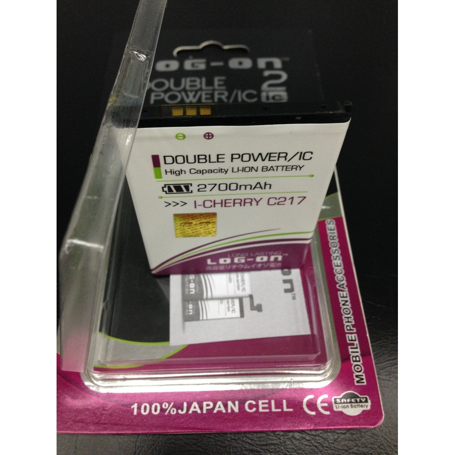 [termurah] Baterai I-cherry Icherry C217 2700Mah Double Power Log On