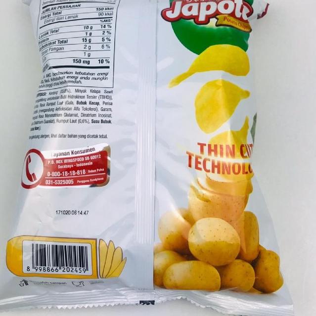 

♥BIG SALE♥ JAPOTA POTATO CHIPS UMAMI JAPANESE SEAWEED 68g