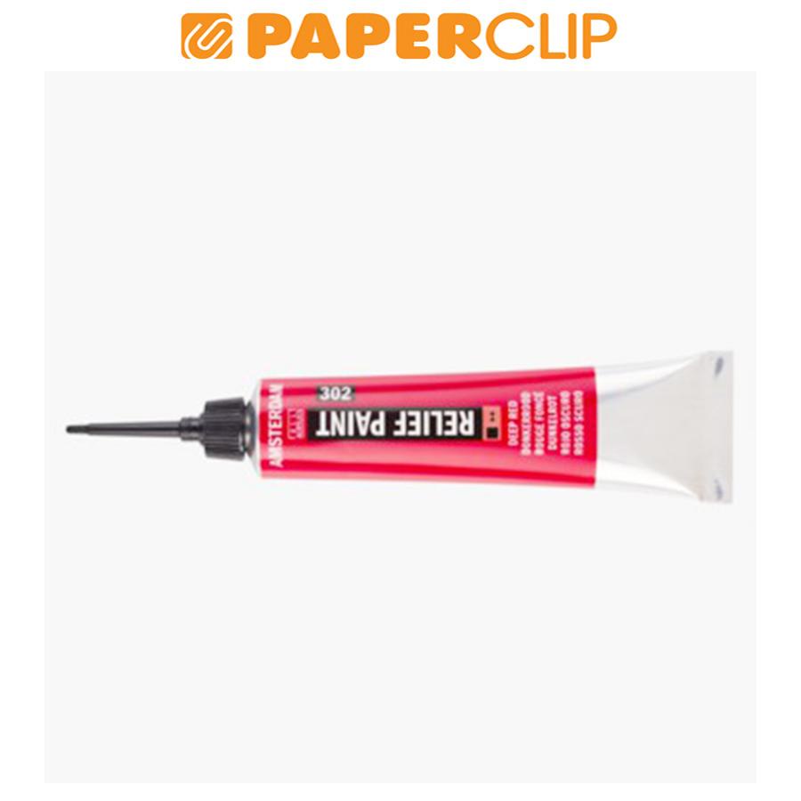 

CAT ACRYLIC AMSTERDAM RELIEF PAINT 20ML DEEP RED 58043021AAC