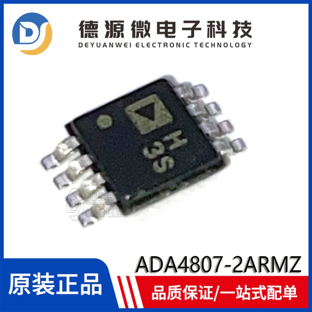 Ada4807-2armz MSOP-8 Silk Printing H3S Chip IC Amplifier Operasi