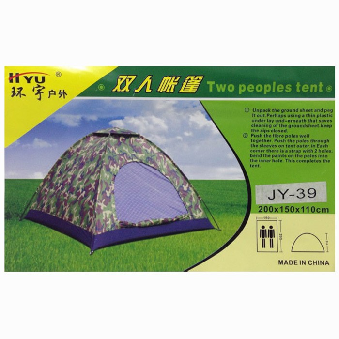 Tenda Camping Tenda Dome Tenda Kemping 2 orang - JY-39 - Loreng