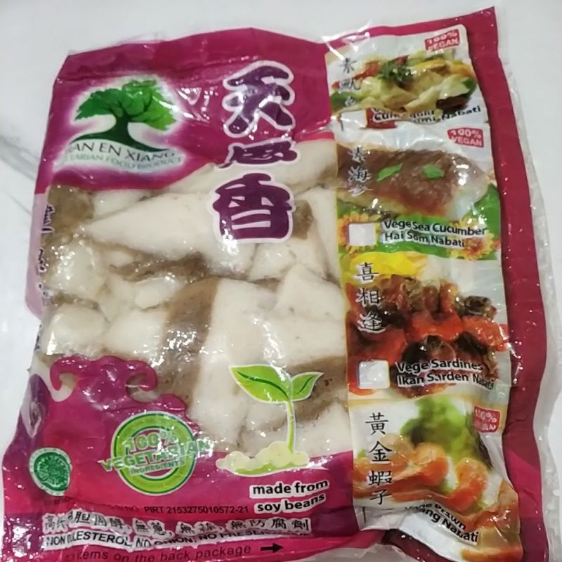 

天恩香 usus babi nabati / vege pig intestine 300gr 素猪肚 / frozen food vegetarian