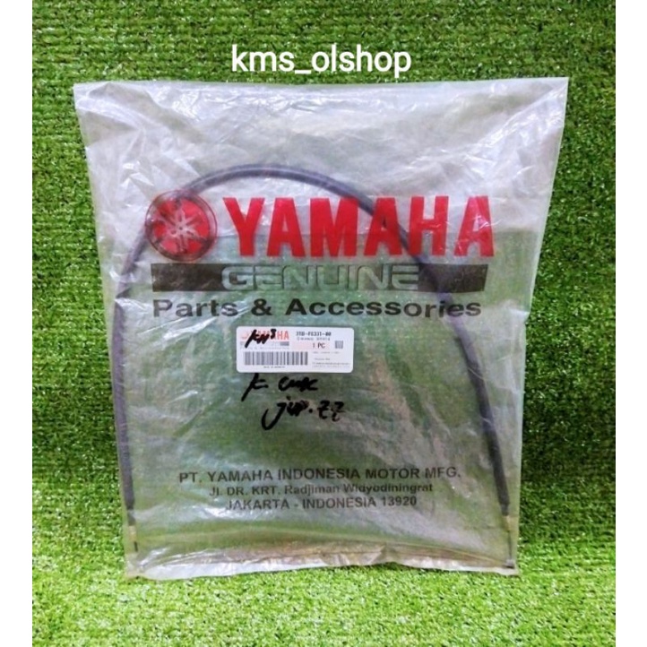 Kabel Cuk Cable Comp Choke Jupiter ZZ Asli 31B-F6331-00