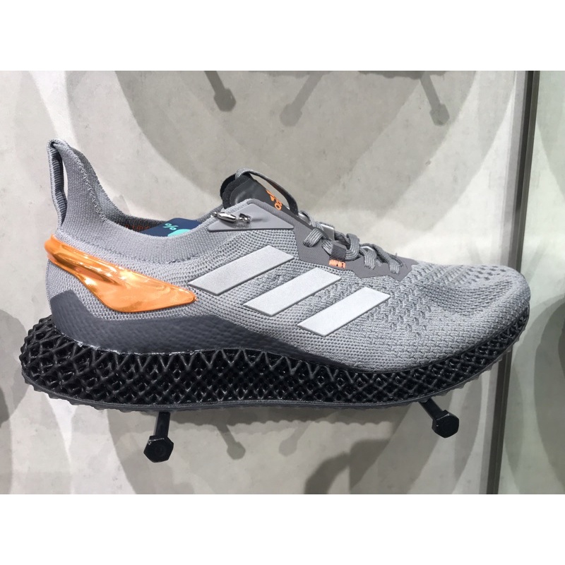 adidas 4D run