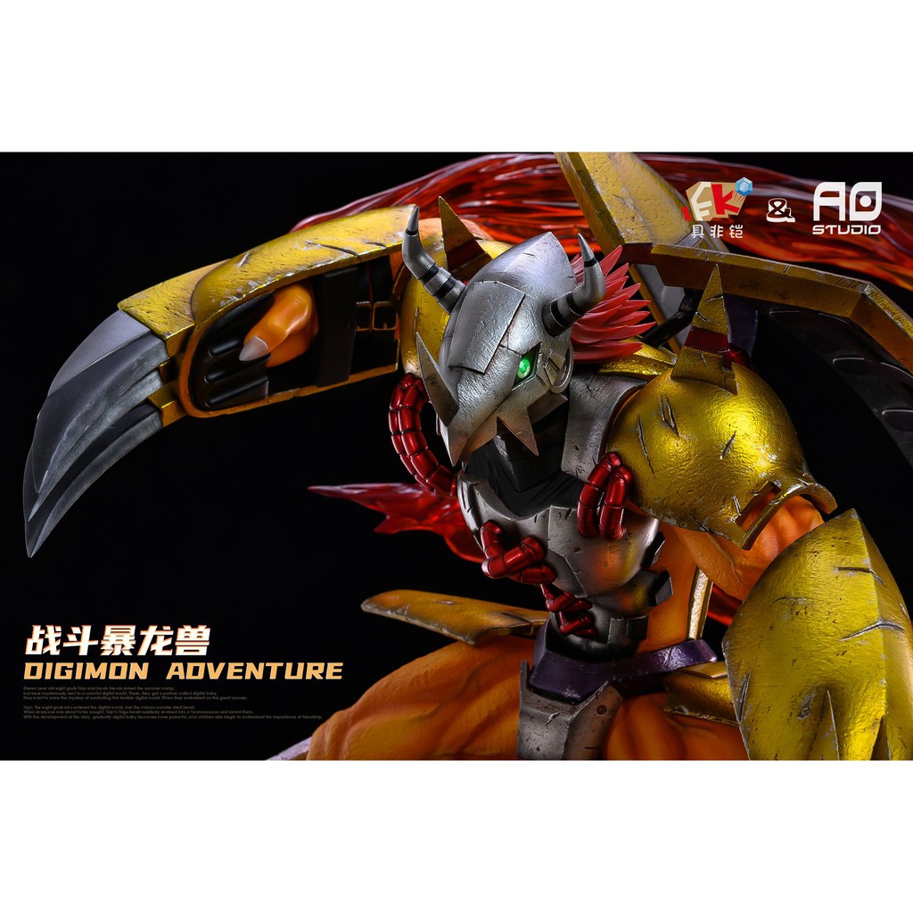 Statue GFK Studios x Ao Studios Digimon - WarGreymon with LED