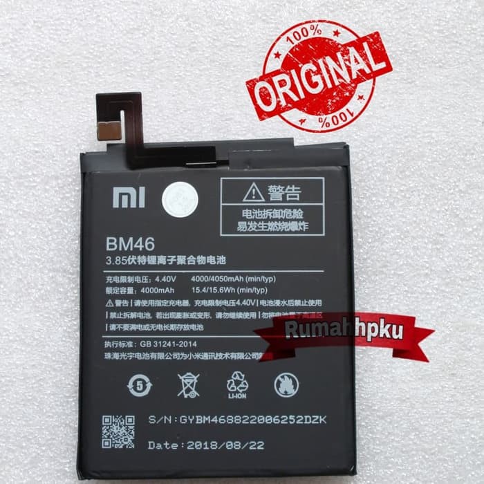 Baterai Batre Xiaomi Redmi Note 3 Pro BM46 Original