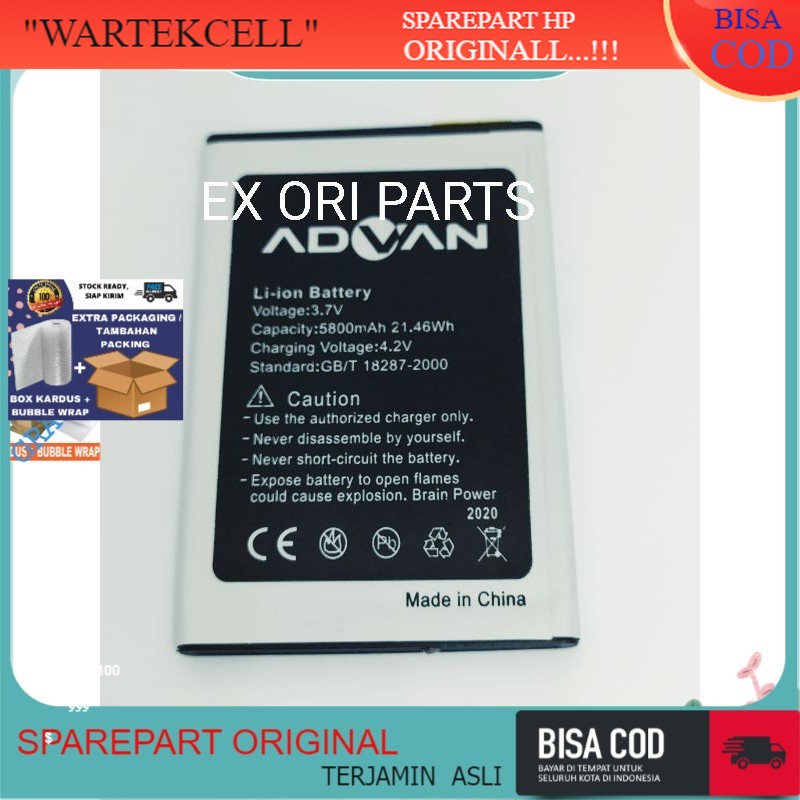 Battery Batre Advan S50 4g Battery Batray Advan S50 4g Battery Advan