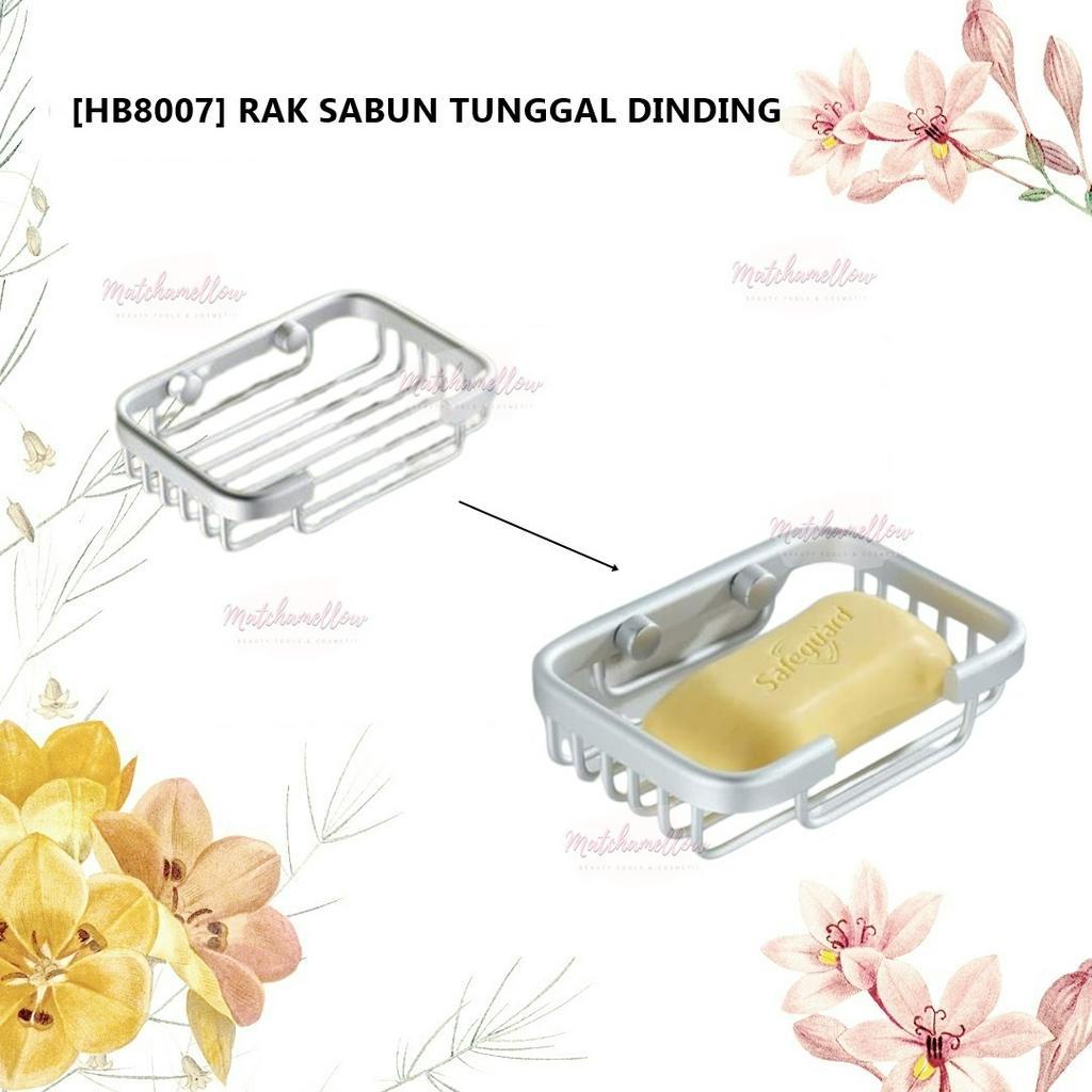 ❄️MATCHA❄️ [HB8007] RAK SABUN TUNGGAL DINDING / RAK DINDING ALUMINIUM