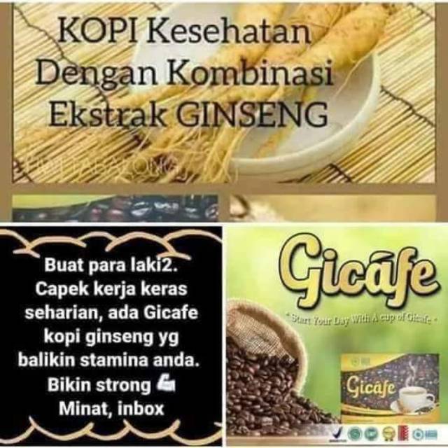 

GICAFE
