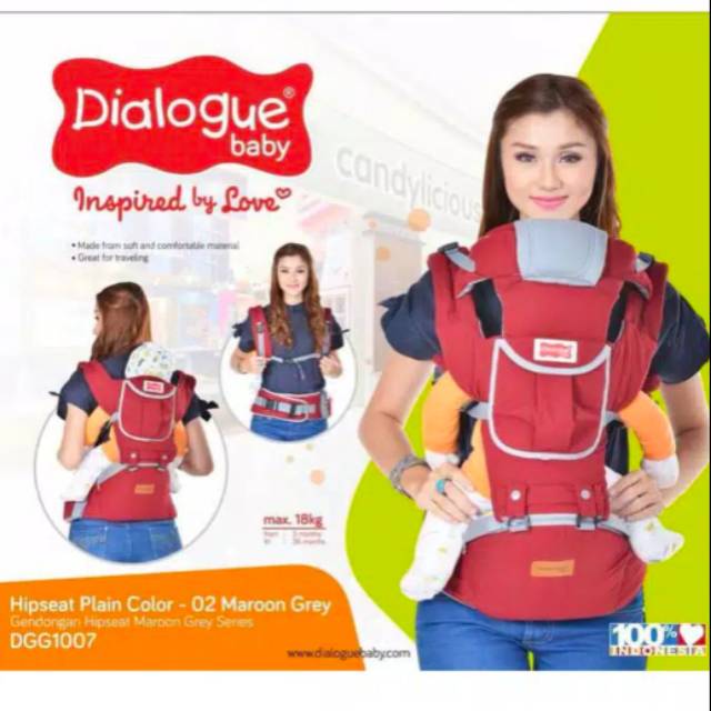 Dialogue Baby Hipseat Plain Color DGG 1007