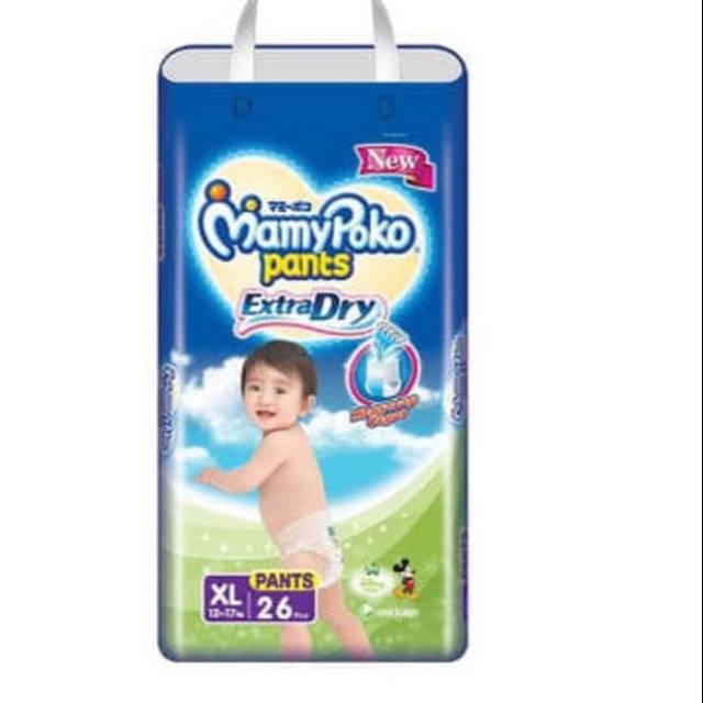 Mamypoko extra dry xl