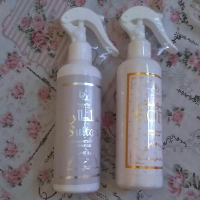 Termurah!  Parfum Ruangan Original Serbaguna Bo Jaffar Khas Timur Tengah