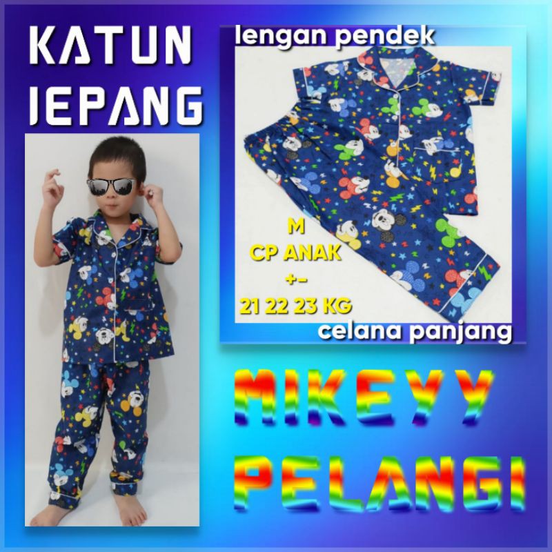 PIAMA KATUN ANAK COWOK STELAN / PIYAMA BAJU TIDUR KATUN JEPANG