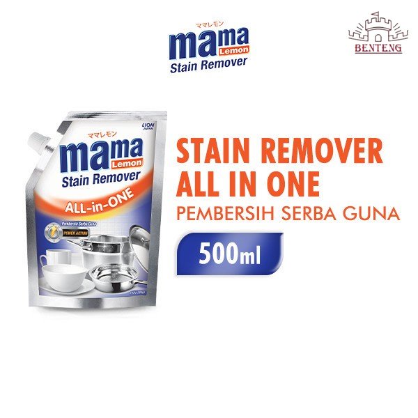 MM01- Mama Lemon Strain Remover Pembersih Serbaguna All in 500GR