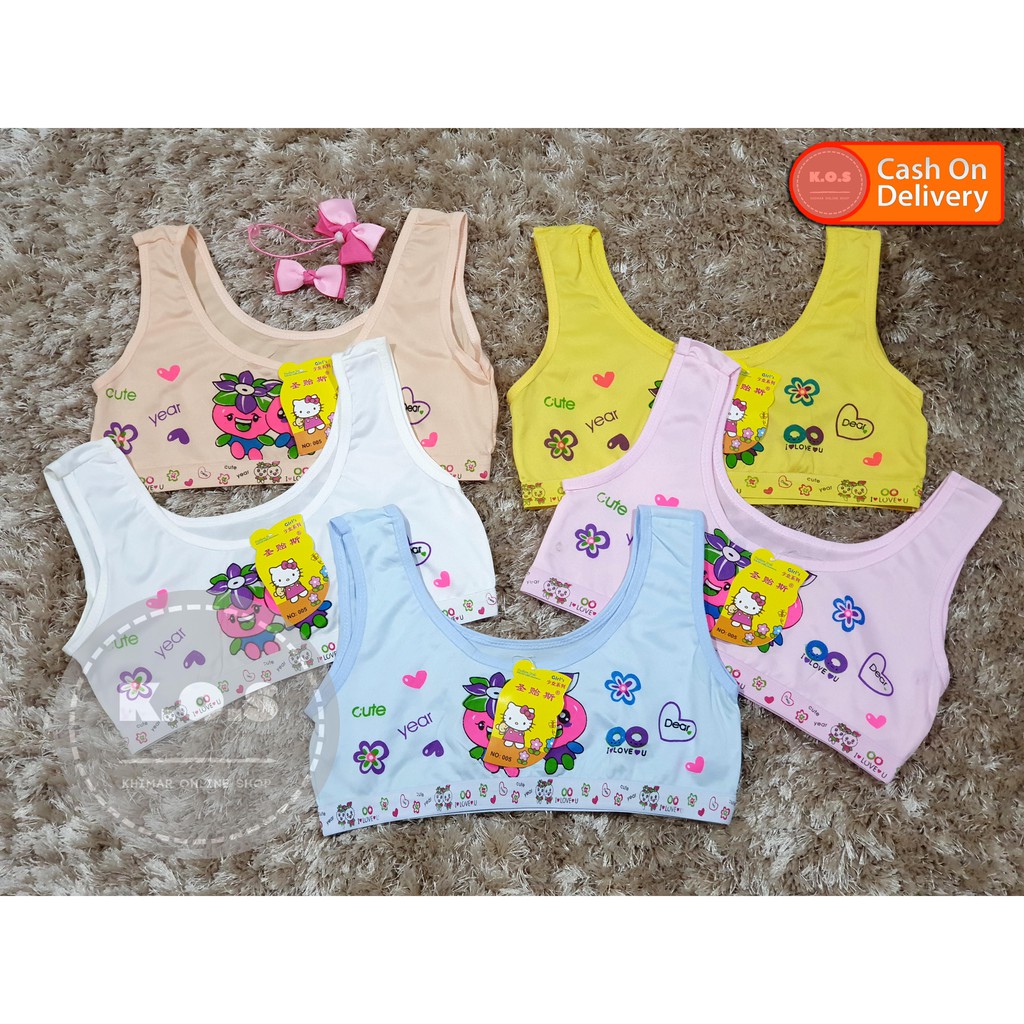 miniset anak tanpa busa motif kartun