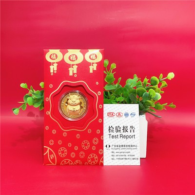 

Angpao Imlek Gambar 3D Tahun Kerbau 2021 / Angpao Shio Kerbau/Sapi