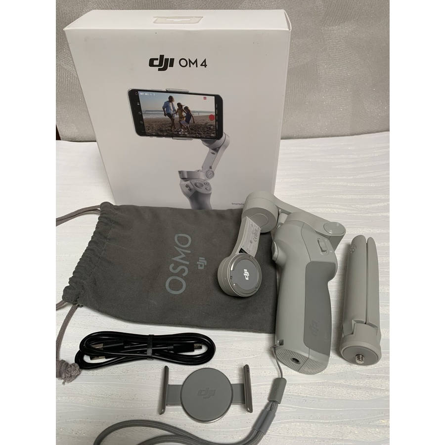 Dji Osmo Mobile 4 Combo - Create Magnetic Moments