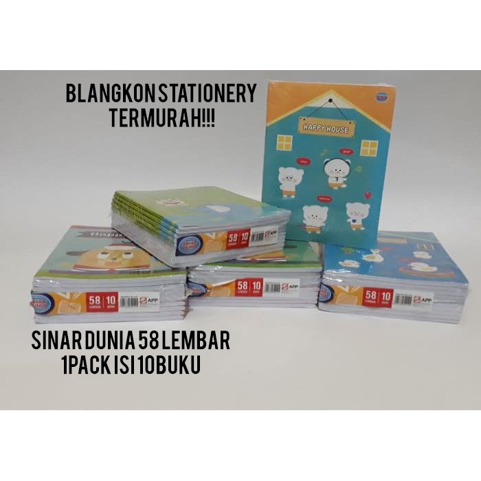 

BUKU TULIS SIDU 58 (10Pcs) SINAR DUNIA