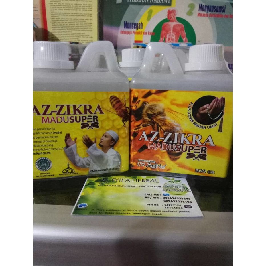 

AZ-ZIKRA MADU MURNI AZ-ZIKRA ASLI