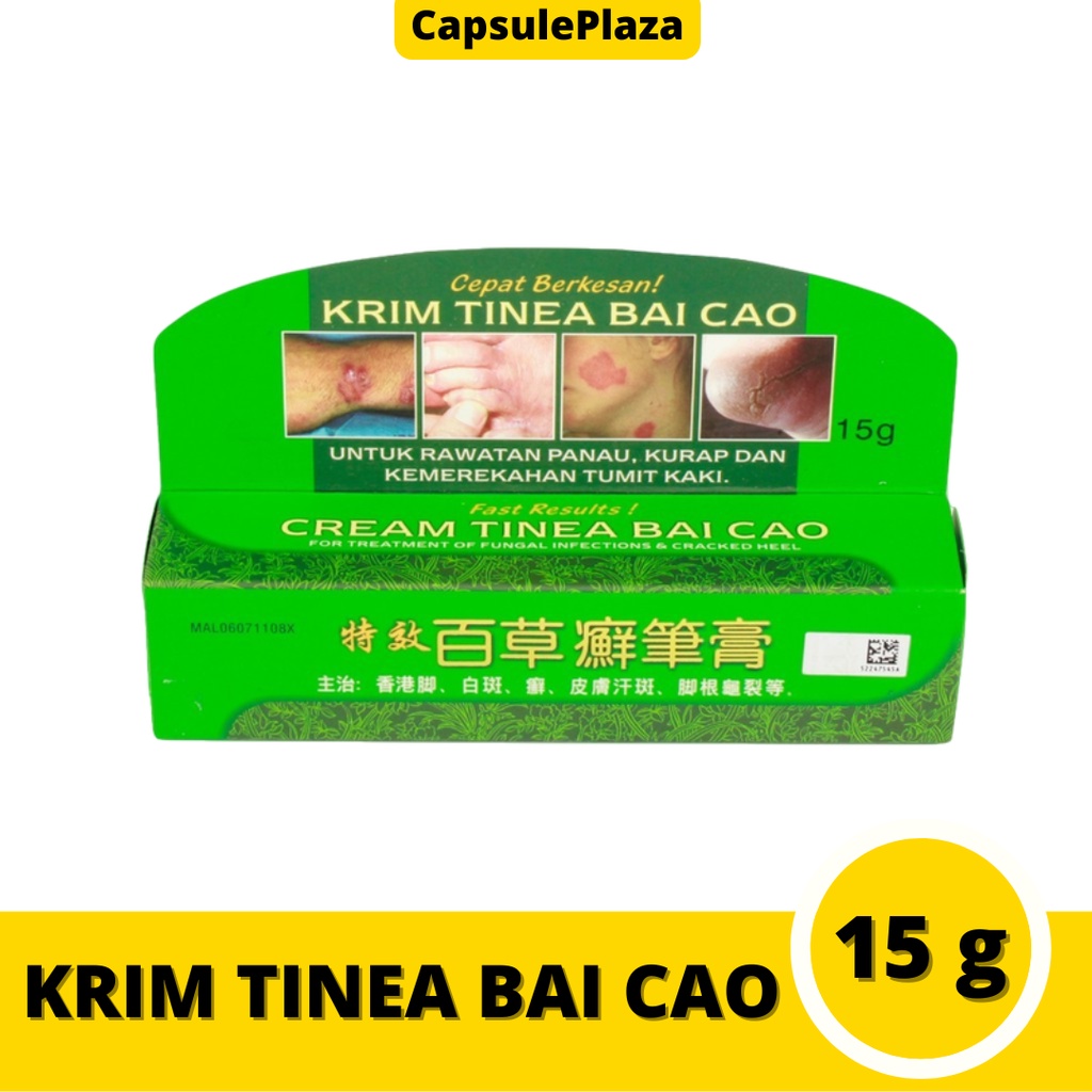 Krim Tinea Bai cao - salep panu, kurap, kulit pecah di tumit kaki