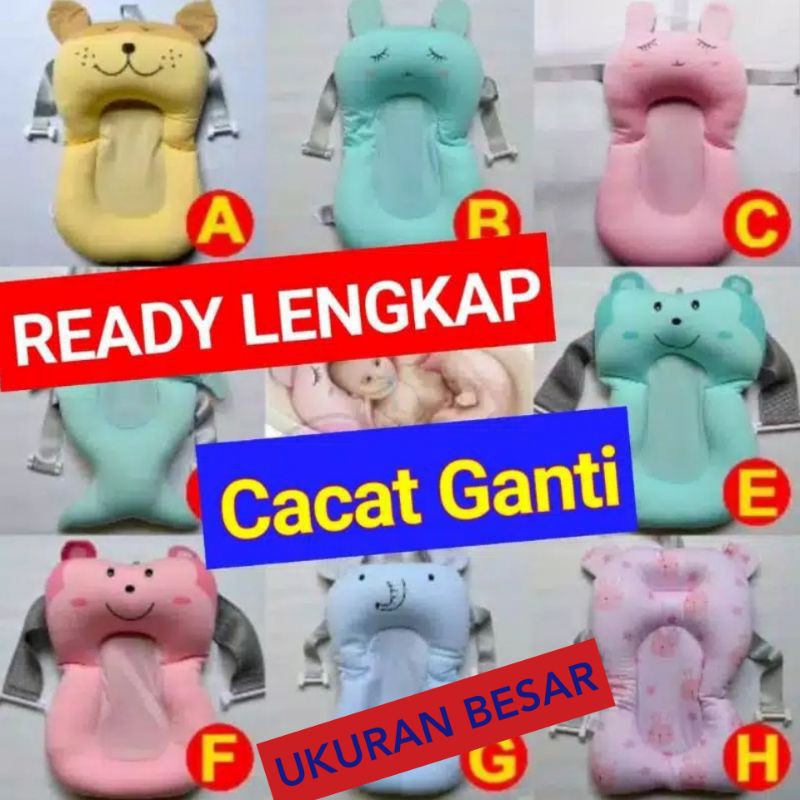 ORI Alas mandi bayi, Kasur alas mandi bayi, jaring mandi bayi , baby bath helper, ready Bandung Baby Bath Helper | Baby Bather | Jaring Bak Mandi Bayi | Jaring Penyangga bayi alas mandi alas kasur jaring mandi ALAS MANDI BAYI KASUR FLOATING BATH MAT FOR B