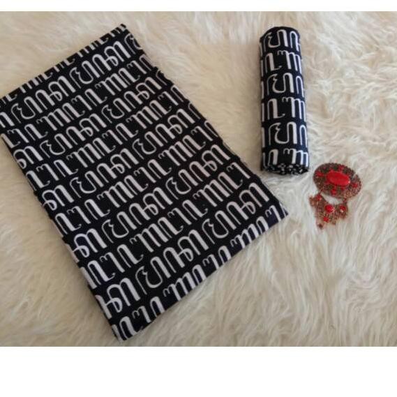 Terlaris - Kain Batik Motif Hanacaraka/Motif Aksara Jawa/Sogan Batik Jogja/Kain Batik pekongan/Handp