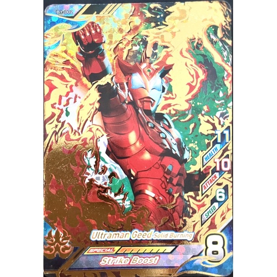 Kartu Ultraman Geed Solid Burning