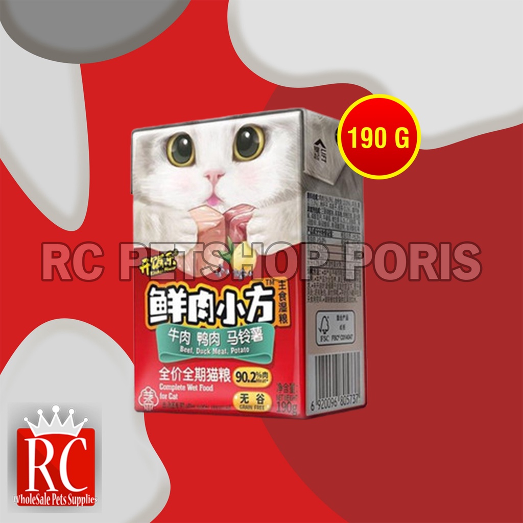 Kitchen Flavour Makanan Basah Kucing Wet Food Adult Kitten