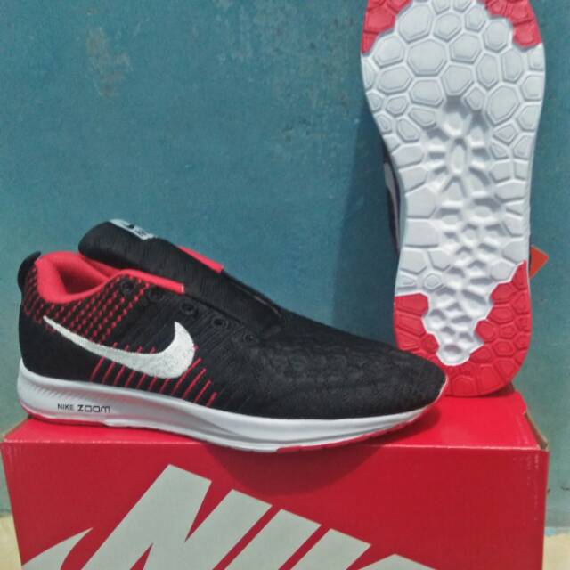nike kw premium