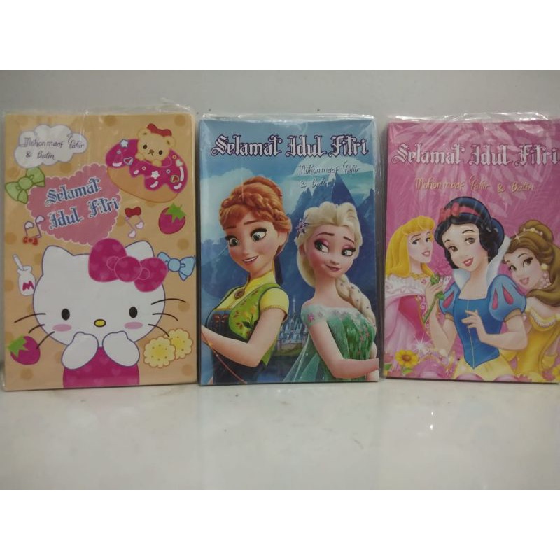 

amplop disney isi 50pcs