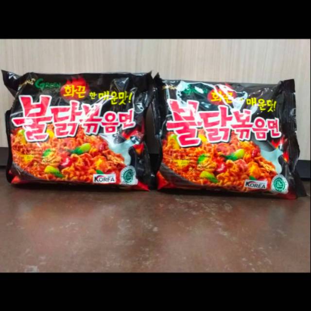 

Samyang
