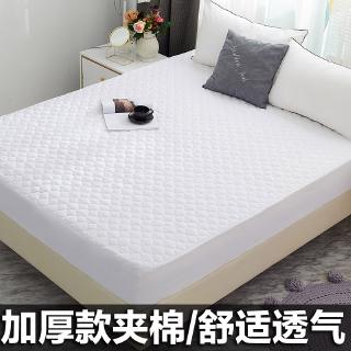 Bed Cover Satu Lembar Potongan Menebal Kapas 1 5 1 8 Bed Cover Bed Cover Tutup Pelindung Simmons Kas Shopee Indonesia