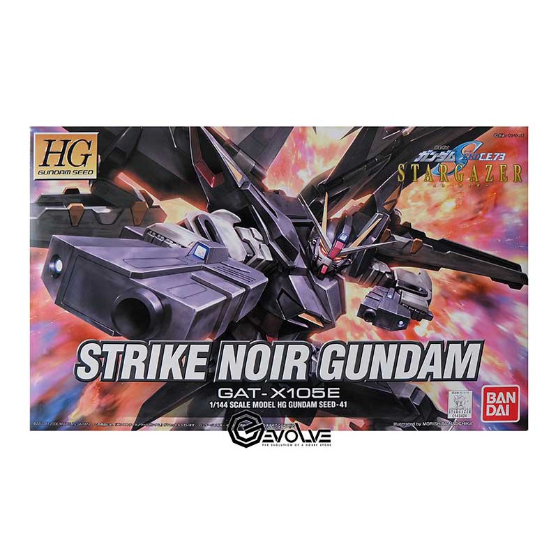 1/144 HG Strike Noir Gundam