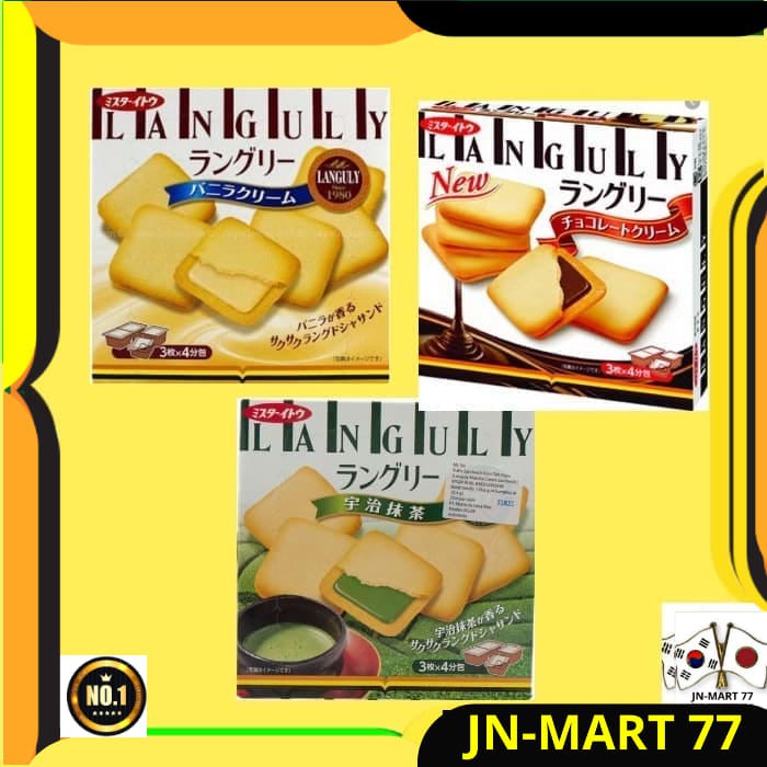 

MAKANAN JEPANG/JAPANESE FOOD/SNACK JEPANG MR ITO KUKIS 130 GR IMPORT